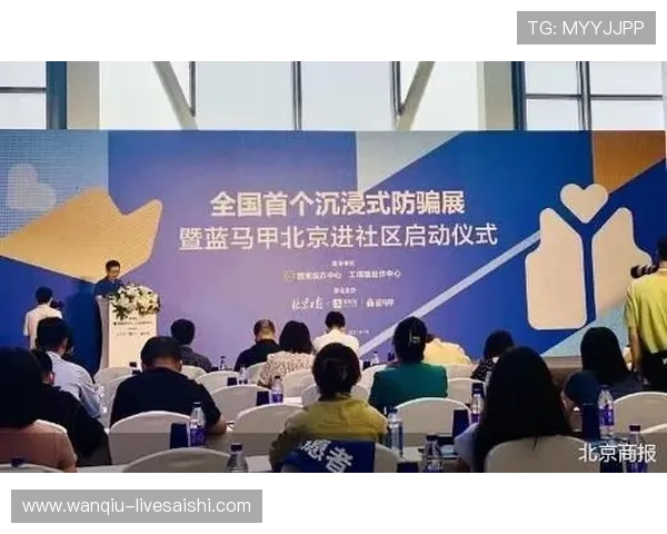 玩球推广引流方法防骗避坑电子真人规则技巧